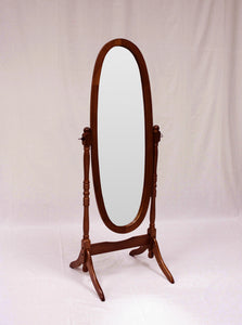 CHERRY CHEVAL MIRROR 59.5 H image