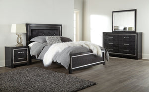 Kaydell Signature Design by Ashley Bedroom Mirror image