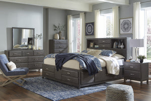 Caitbrook Signature Design 5-Piece Bedroom Set image