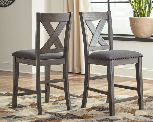 Caitbrook Signature Design by Ashley Barstool image
