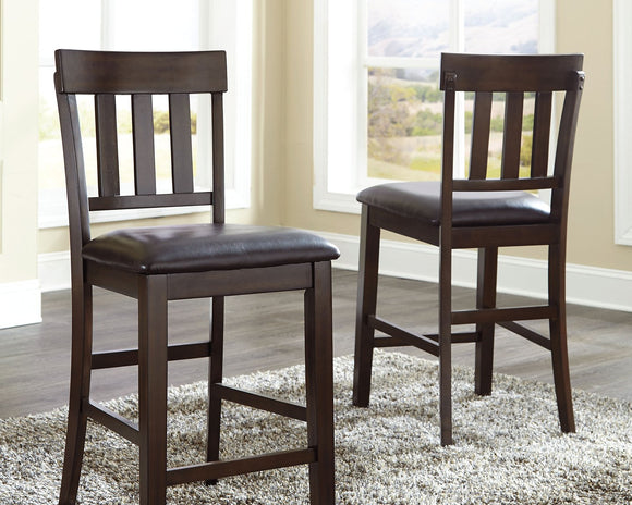 Haddigan Signature Design by Ashley Barstool image