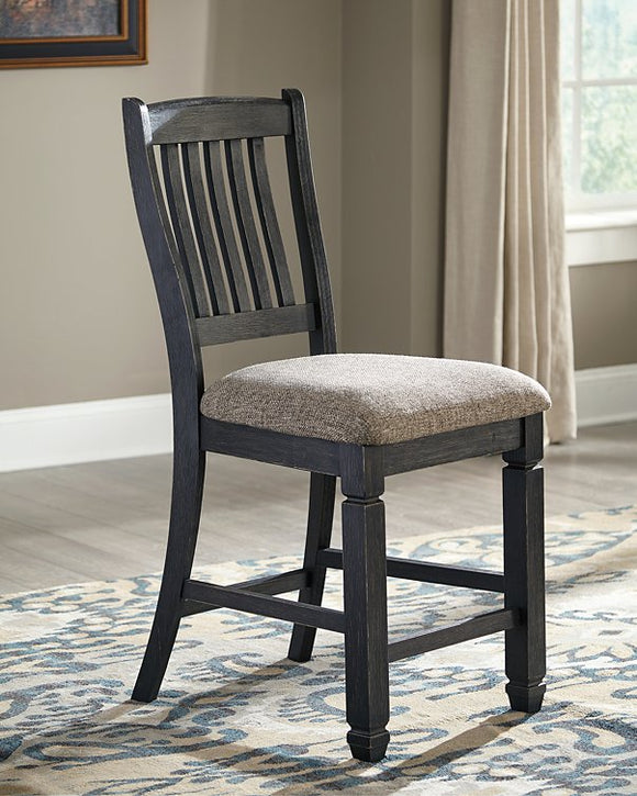 Tyler Creek Signature Design by Ashley Barstool image