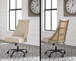Office Chair Program Signature Design by Ashley Desk Chair image