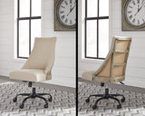 Office Chair Program Signature Design by Ashley Desk Chair image