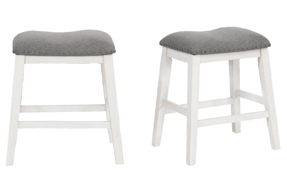 MASKEY COUNTER HT STOOL WHITE image